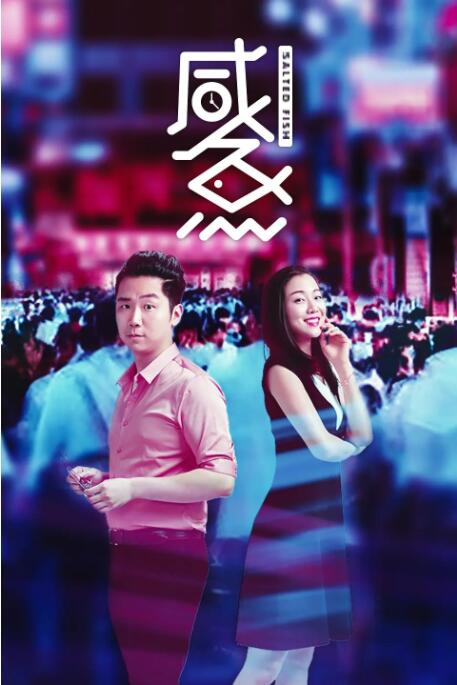 欧美精品三区