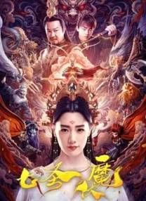 多肉需要浇水吗